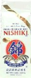 Nishiki Premium Sushi Rice 5 LB