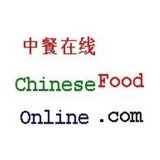 Chinese food online