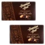 Hawaiian Host, Premium Dark Chocolate - WHOLE MACADAMIA NUTS, (2 PACK - 7 ounces each box)