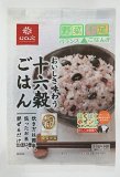 HAKUBAKU OISHISAAJIWAU 16 Grains Cerials for GOHAN (boiled rice)