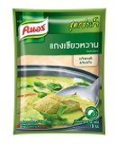 Knorr Thai Green Curry Complete Recipe Mix 35g. Pack of 10